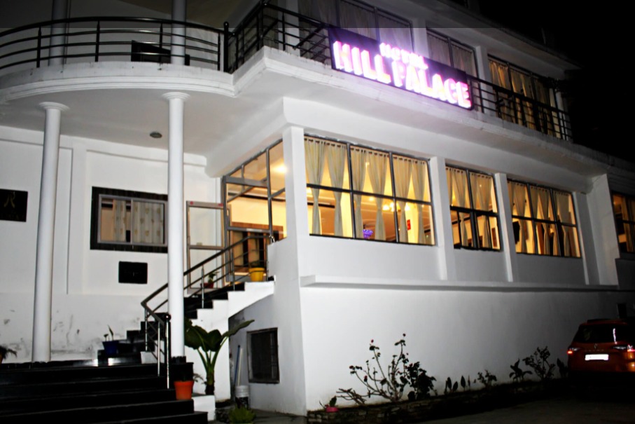 Hotel Hill Palace, Kausani